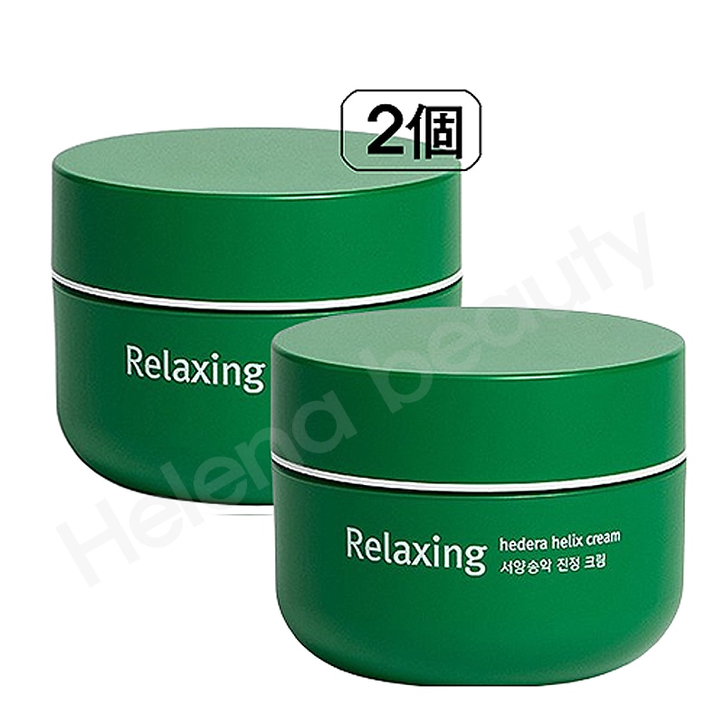 【特典付き】ヘデラヘリックスバランスクリーム(西洋ツタ鎮静クリーム) 100ml＋パック7枚韓国スキンケア 大容量 保湿 敏感肌 鎮静 人気