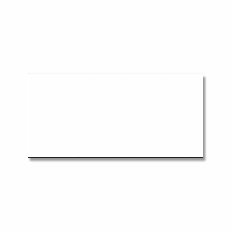 （まとめ買い）シモジマ HEIKO 底ボール 25チャームバッグ用 25CB 45-1用 50枚 440x210mm 002100202 [x3セット] 4,945円