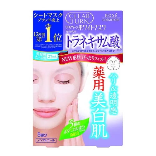 NA^[ zCg}XN glLT_ 5