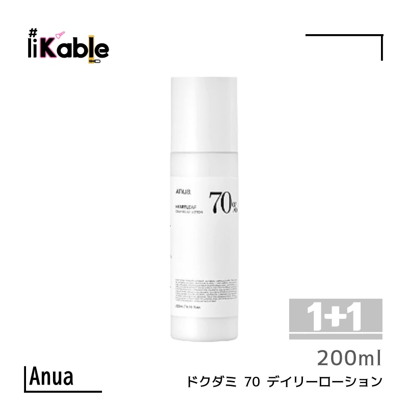 ドクダミ 70 デイリーローション 200ml, 1+1