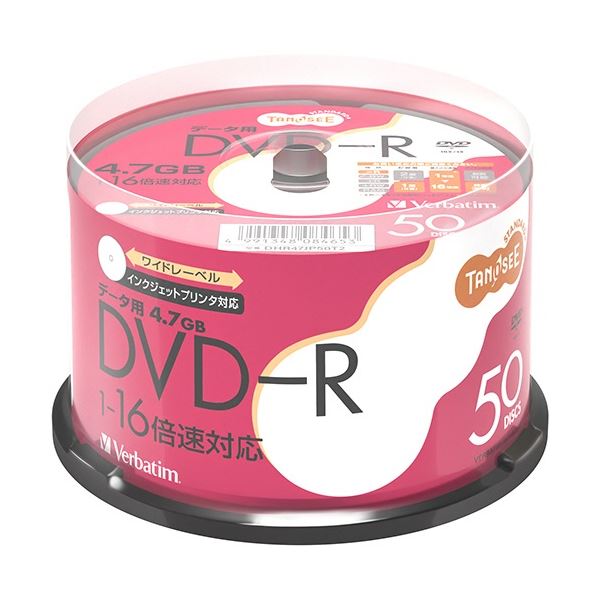TANOSEE バーベイタム データ用DVD-R 4.7GB 16倍速スピンドル（50枚x6パック）