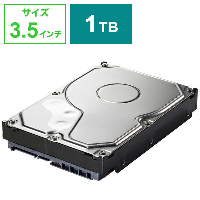 BUFFALO　3.5インチ Serial ATA用 内蔵HDD 1TB　HD-ID1.0TS 10,904円