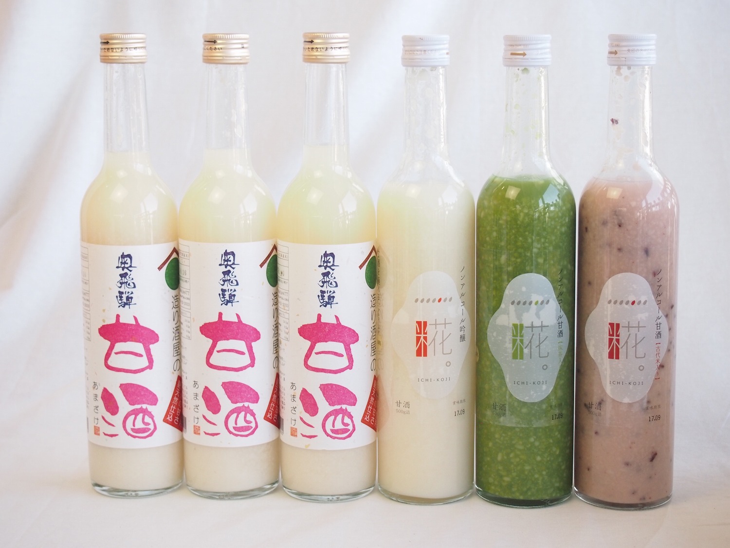 国産米使用ノンアルコール豪華甘酒6本セット 奥飛騨甘酒3本(岐阜) 山崎 一糀(吟醸1本 古代米1本