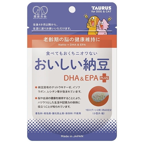 ���N���� ���������[�� DHA&EPA+ 30g