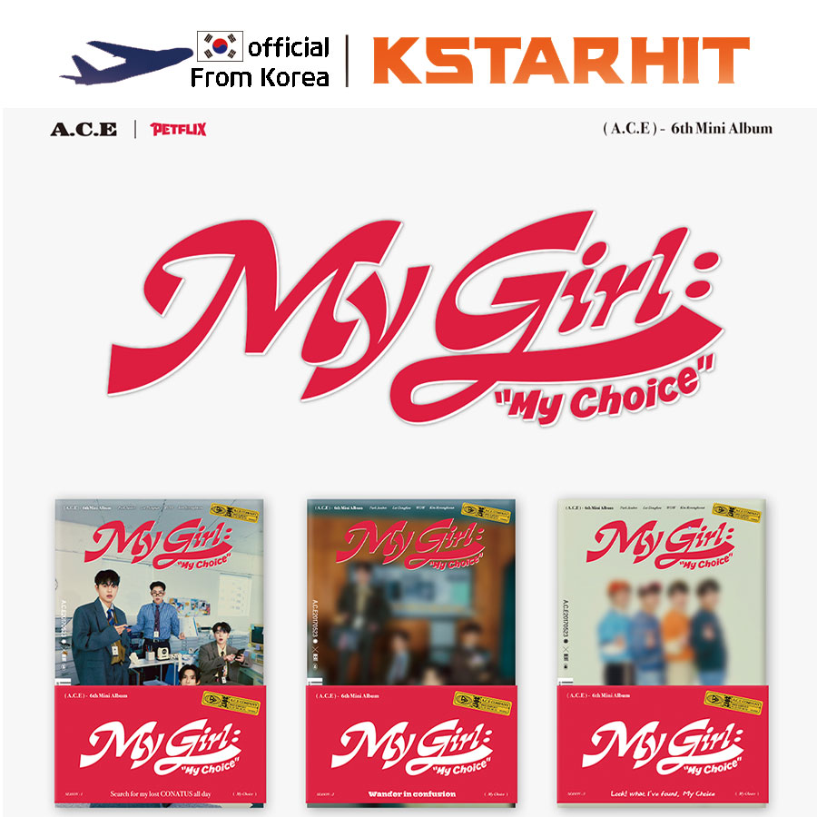 (POCA / 3種セット) A.C.E - My Girl My Choice (6thミニアルバム)