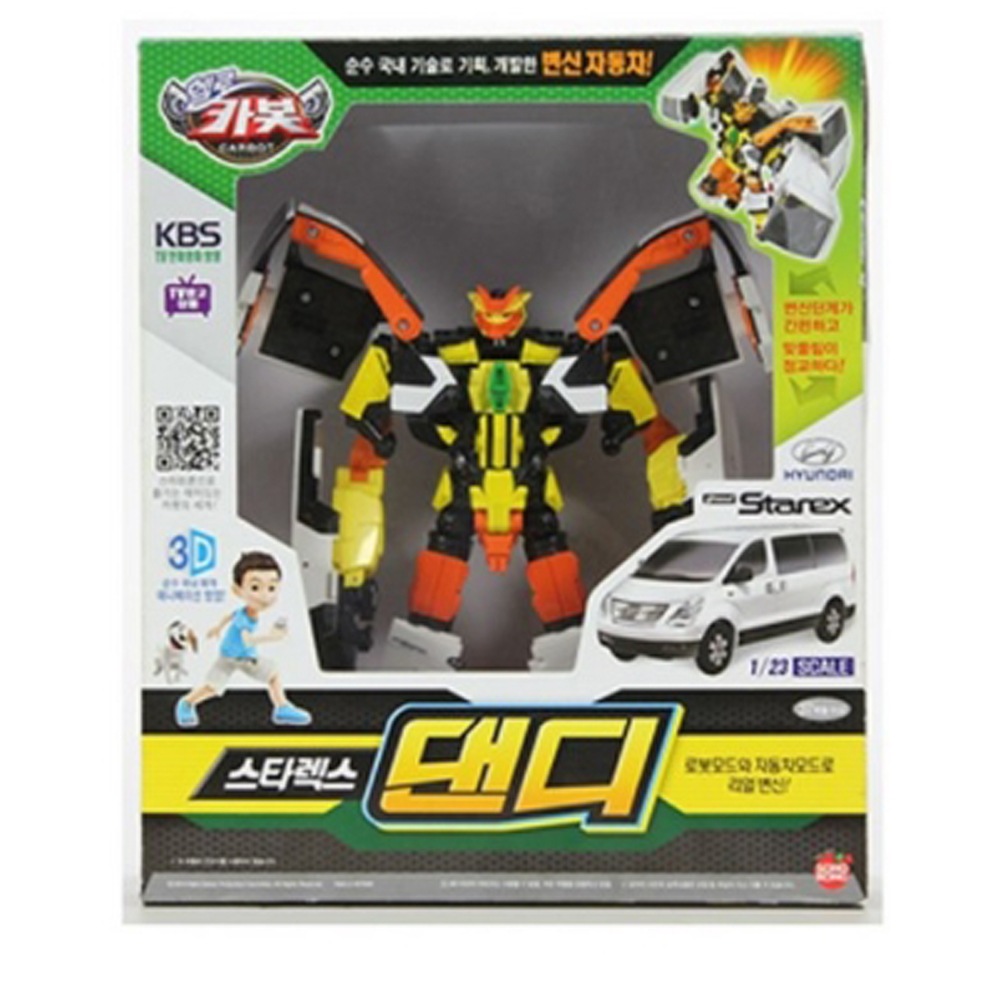 こんにちはCARBOTダンディ変換ロボットロボットを車のおもちゃに簡単に変換Hello CARBOT Dandy Transformation Robot Easily Transform a Rob 9,600円