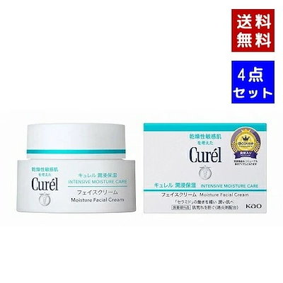 アンティーク 古い浅沓 神職 神社 神主 時代物 骨董 ＃692 【公式通販】