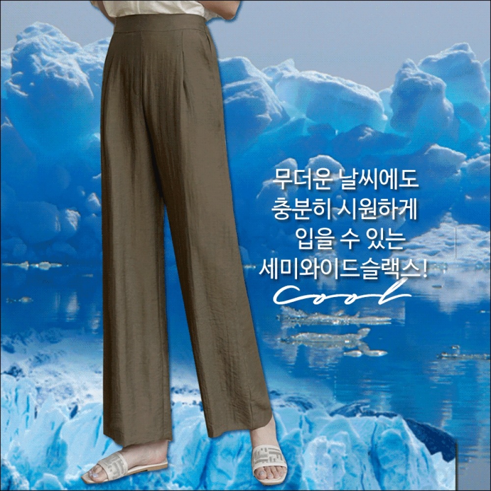 クリックアンドファニー サラサラピンタック ワイドスラックス[S,M,Lサイズ]