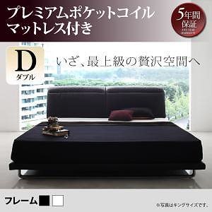 リクライニング機能付き モダンデザイン ローベッド [Plutone]プルトーネ [プレミアムポケットコイルマットレス付き] ダブル [フレーム色]ホワイト [マットレス色]ブラック