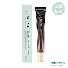 REJUALL リジュオール クリーム 2本セット 韓国薬局コスメいろいろ①Rejuall | 30代おひとりさまの旅行や日常