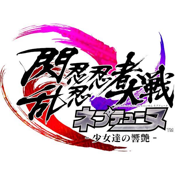 Fast Furious: Spy Rise Switch Racers ー SH1FT3R 輸入版:北米 of