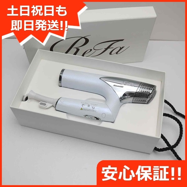 新品未使用 ReFa BEAUTECH DRYER SMART ホワイト 土日祝発送OK 即日発送　 14