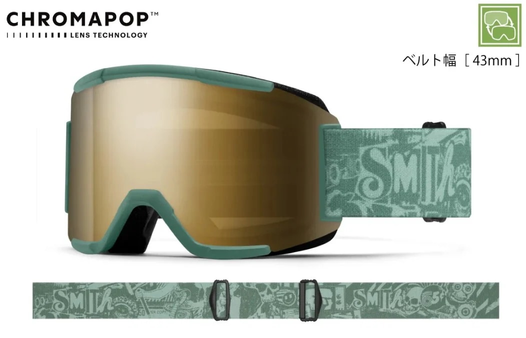 新品未使用 25-26 SMITH GOGGLE SQUAD MAG BLACK(CP PRPHB/CP STAMB) 土日祝発送OK 18 スミス
