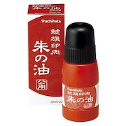 業務用300セット)ジョインテックス色画用紙/工作用紙八つ切り10枚300 ...