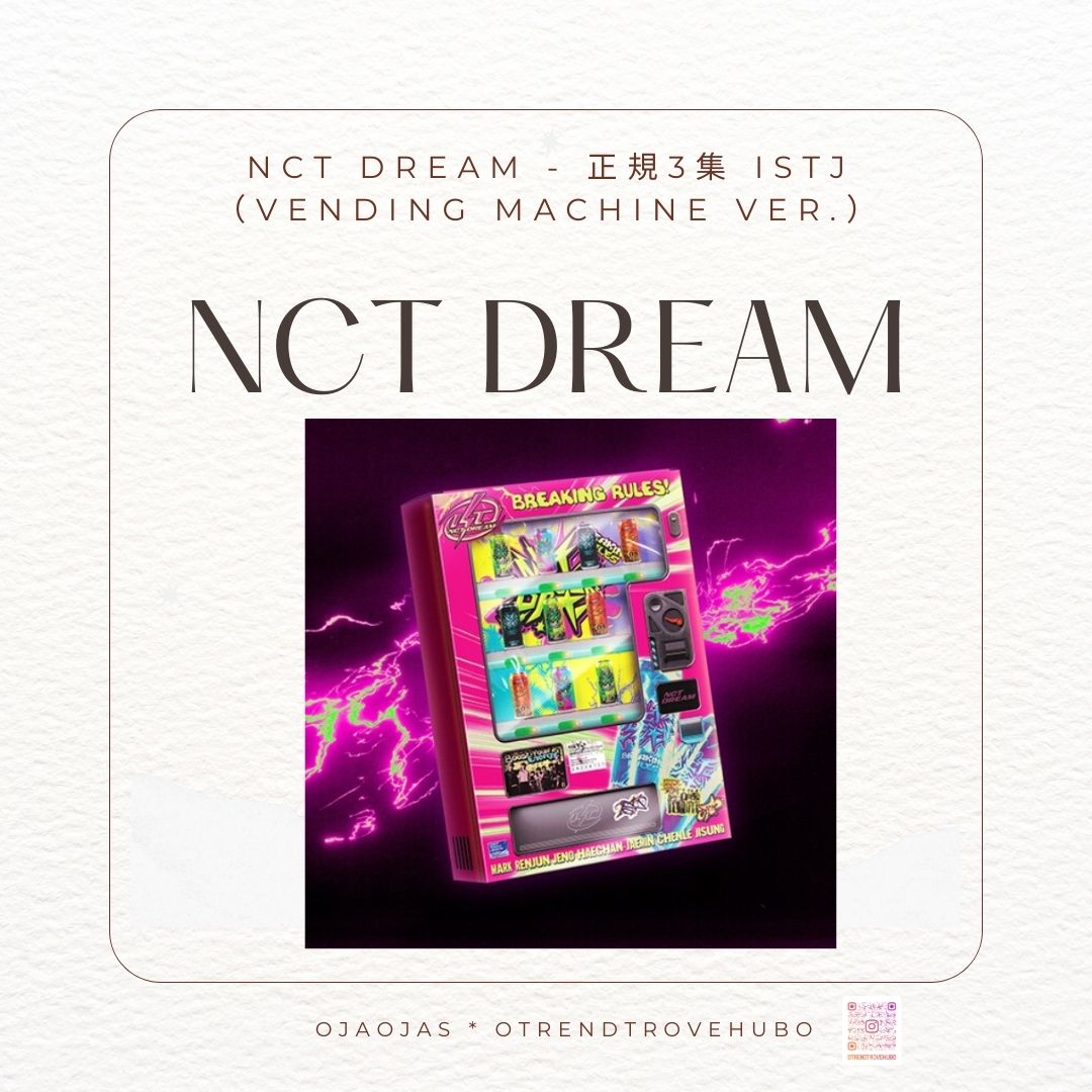 [NCT DREAM]正規3集 ISTJ （Vending Machine Ver.）KPOP グッズ