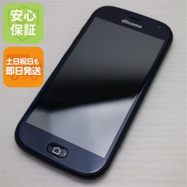 新品同様 F-42A らくらくスマートフォン ネイビー 白ロム 富士通 52