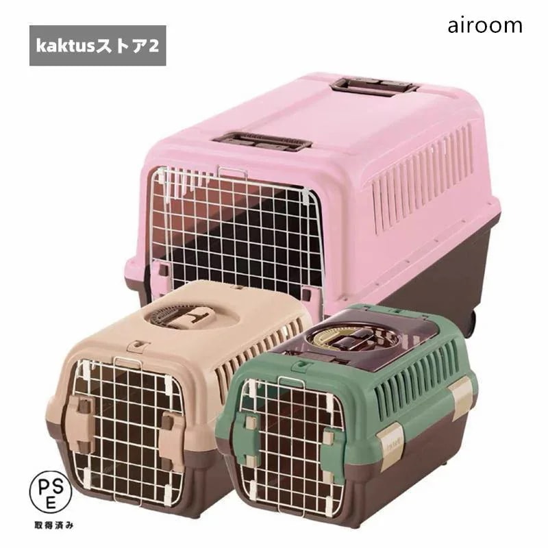 即纳 キャンピングキャリーダブルドア 超小型犬・猫用 ダークブラウン Sサイズ