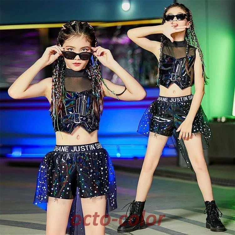 キッズダンス衣装 ヒップホップ キッズ ダンス衣装 セットアップ HIPHOP ステージ衣装 練習着 発表会 体育祭 文化祭 学園祭演出服 韓国 舞台服 応援団