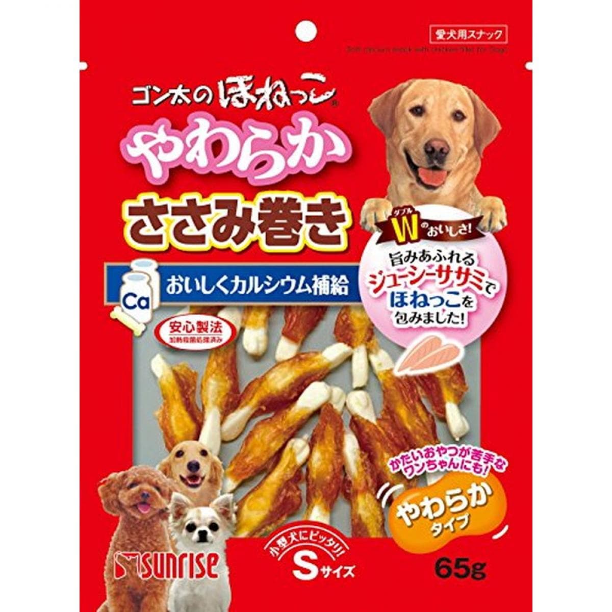 マルカン サンライズ ゴン太のほねっこ やわらかささみ巻き Sサイズ 65g 価格比較 - 価格.com