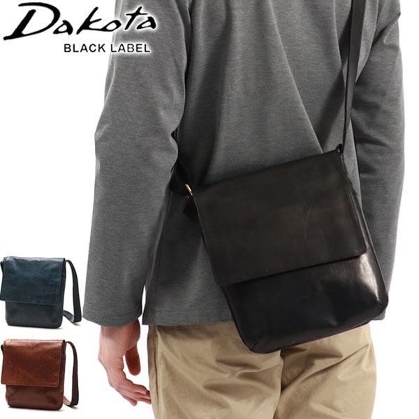 限定キーホルダー付 ショルダーバッグ メンズ レディース 斜めがけバッグ ブランド ショルダー バッグ 大人 50代 本革 革 レザー 縦長 軽量 小さめ B5 ホースト3 1623804