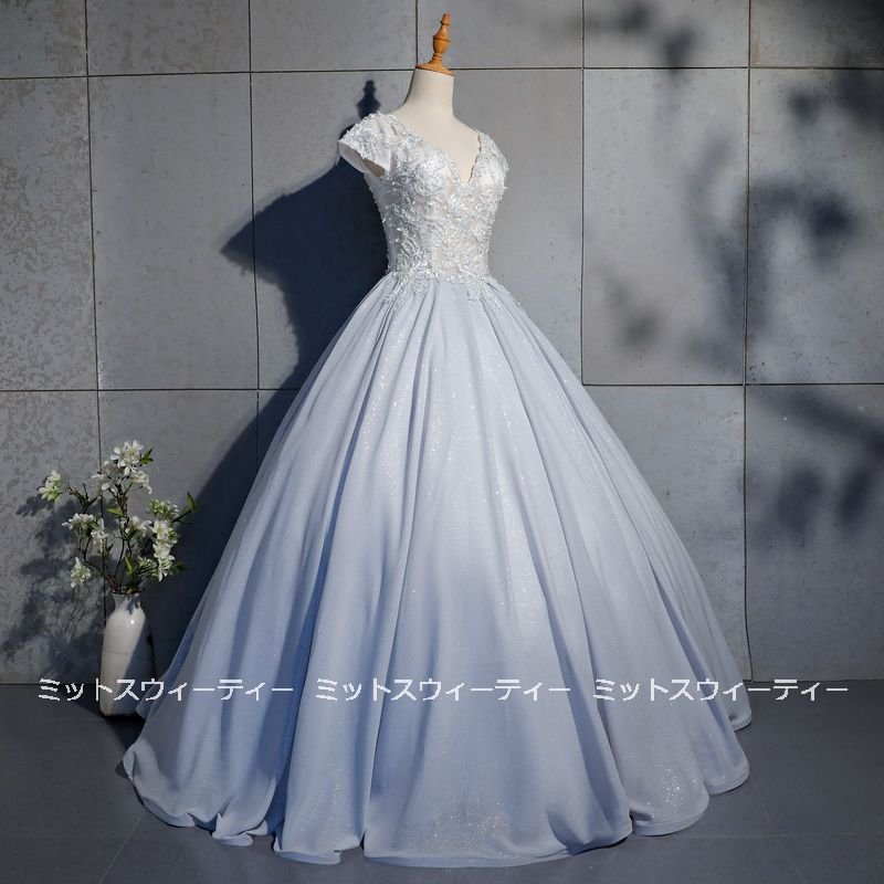 カラードレス 青 演奏会 披露宴 ロングドレス 結婚式 イブニングドレス 二次会 花嫁 発表会 コン 16,935円