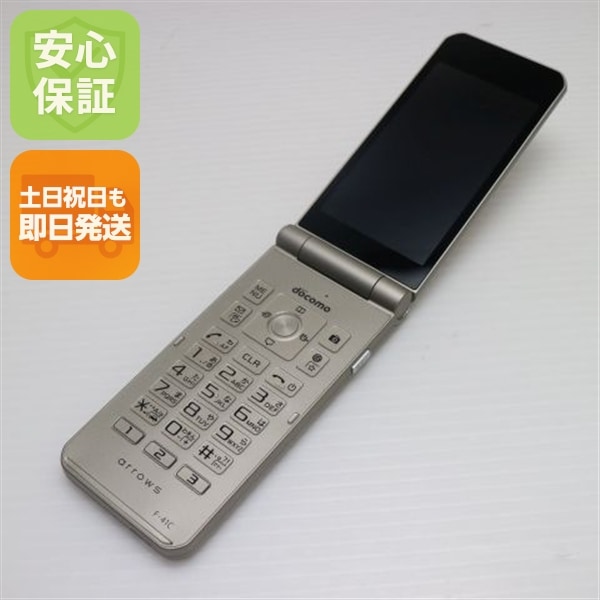 新品同様 arrows ケータイ ベーシック F-41C ゴールド スマホ 白ロム 中古 土日祝発送OK 105