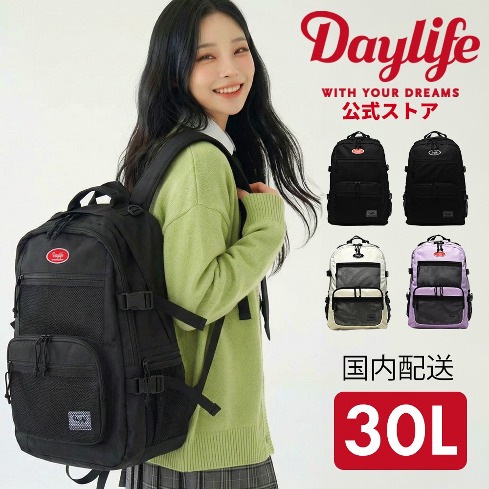 Qoo10] デイライフ 【公式】daylife 26年新作！韓国 : バッグ・雑貨
