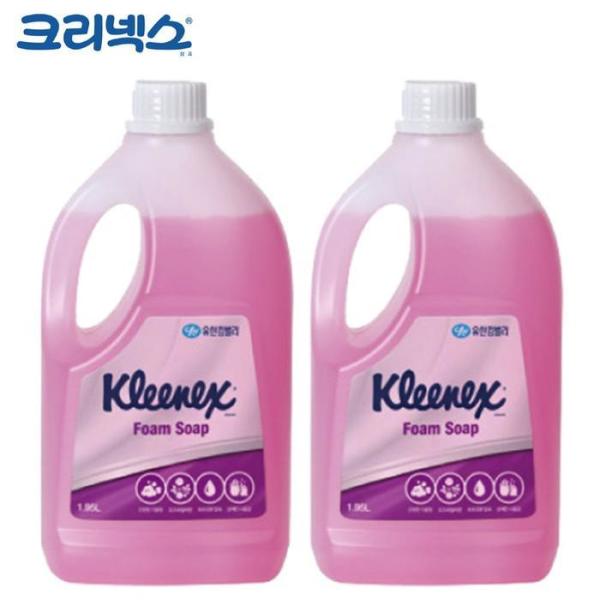 OFL PMR49 ハンドウォッシュ ローズライラックの香り 1.95L x 2個