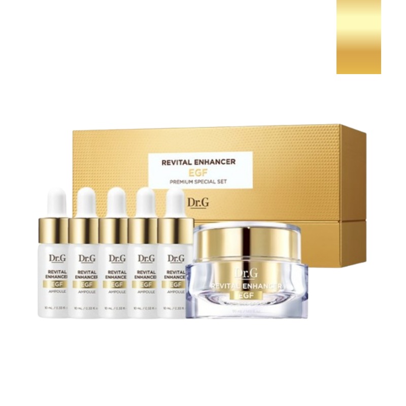 リバイタル インヘンサ プレミアム スペシャルセット(アンプル10ml 5個+クリーム50ml) 14,300円