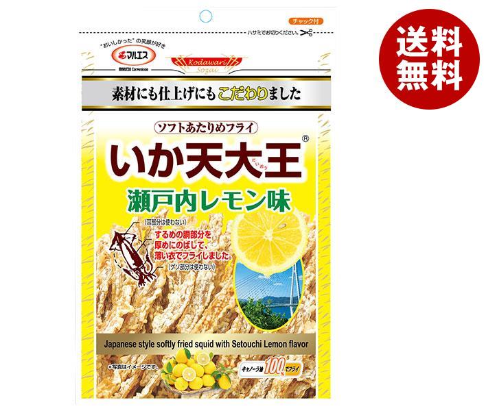 マルエス いか天大王 瀬戸内レモン味 60g＊10袋入＊(2ケース)