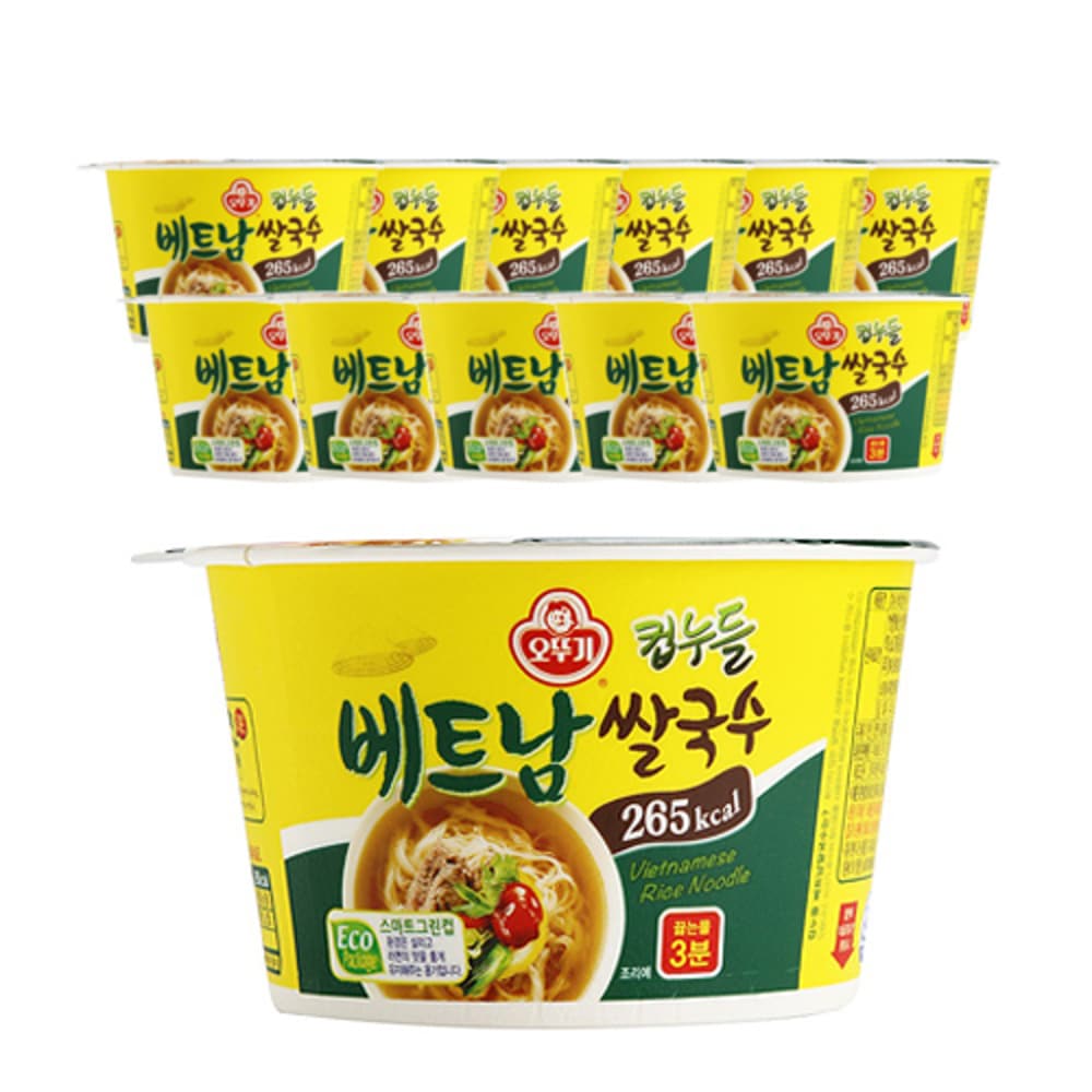 オトギカップヌードルベトナム米麺（12個入り）