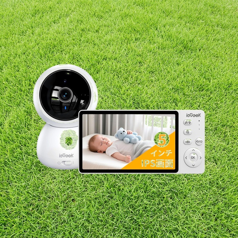【wifi不要・1080P画質・５インチ大画面】 ieGeek ベビーモニター ベビーカメラ モニター付き みまもりカメラ 赤ちゃん 305m無線距離伝送 暗視 3倍ズーム 電源を入れればすぐ使える