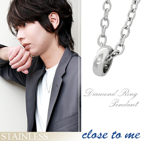 ダイヤモンドミニチュアリング ステンレスネックレス ステンレス ステンレスアクセサリー