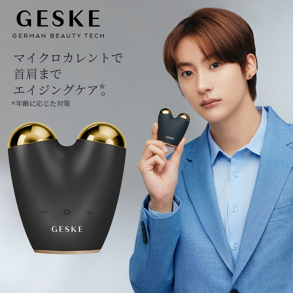 GESKE マイクロカレント フェイスリフター 【お客様都合の返品交換対応不可】RIIZE