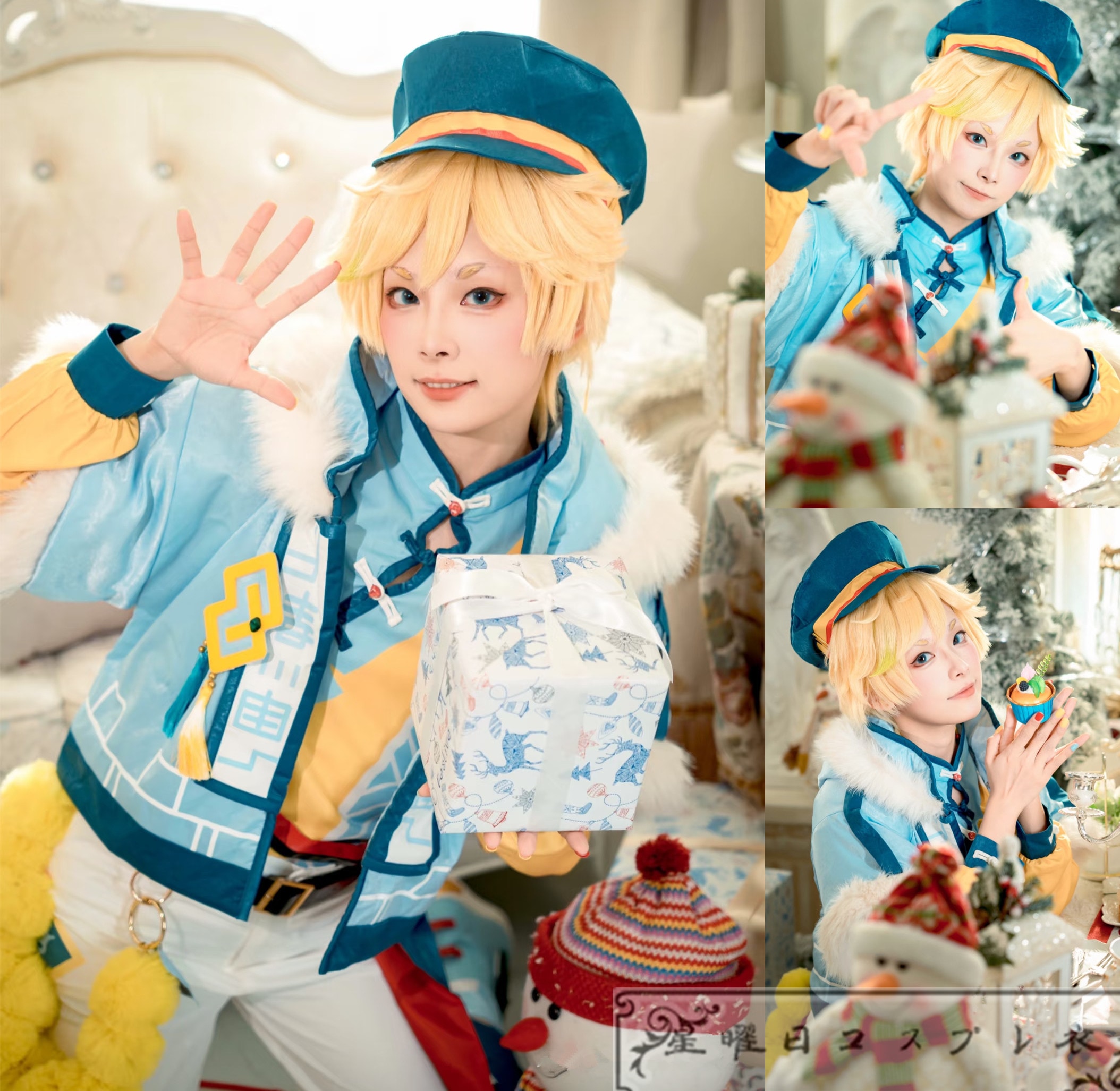 あんさんぶるスターズ そっと触れあい 春川宙 コスプレ衣装 コスチューム