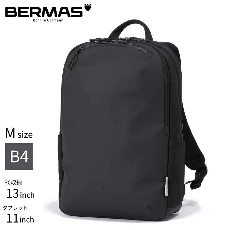BERMAS　フリーランサー2 PCポケット 13インチ対応 マルチパック Mサイズ Freelancer2 ブラック　60660