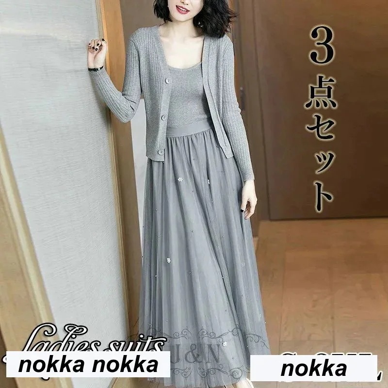 【1-3日出荷】新生活 卒業式 服 母 セットアップ レディース カーディガンレディースファッション スーツ