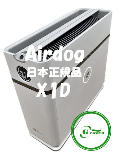 エスエス様 リクエスト 2点 まとめ商品