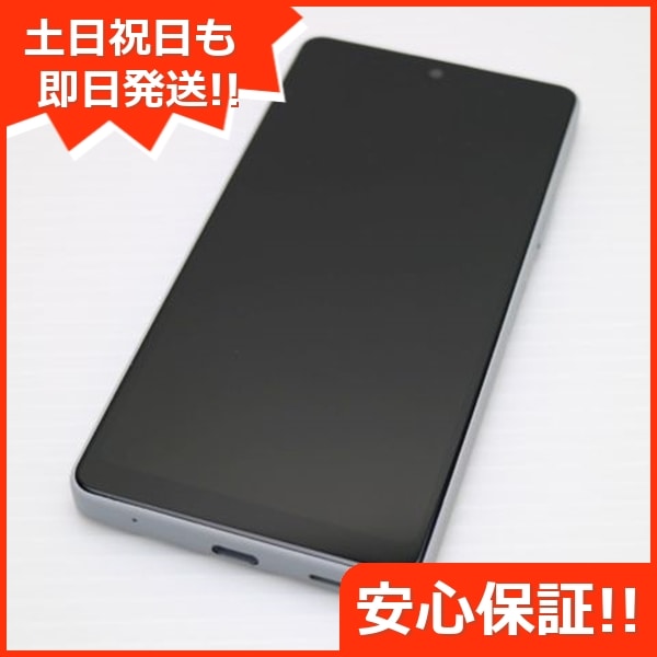 新品同様 Xperia Ace III SOG08 グレー スマホ 白ロム 中古 土日祝発送OK 40