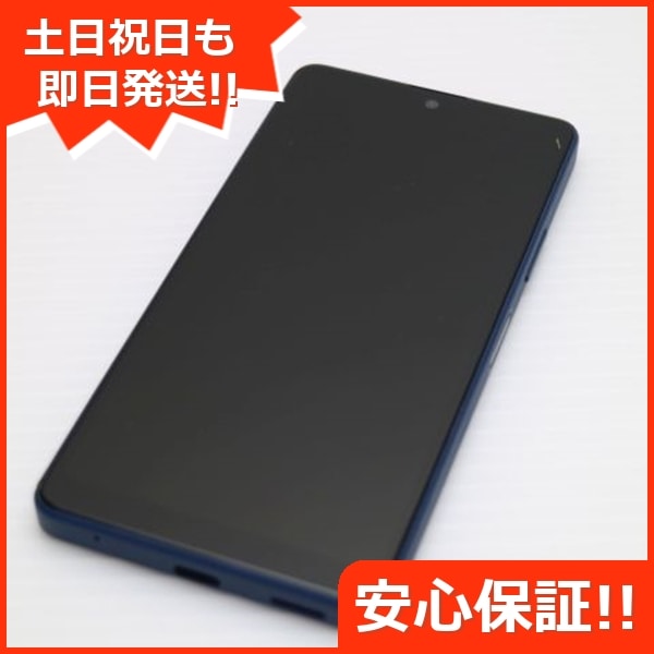 超美品 Xperia Ace III SOG08 ブルー スマホ 白ロム 中古 土日祝発送OK 166