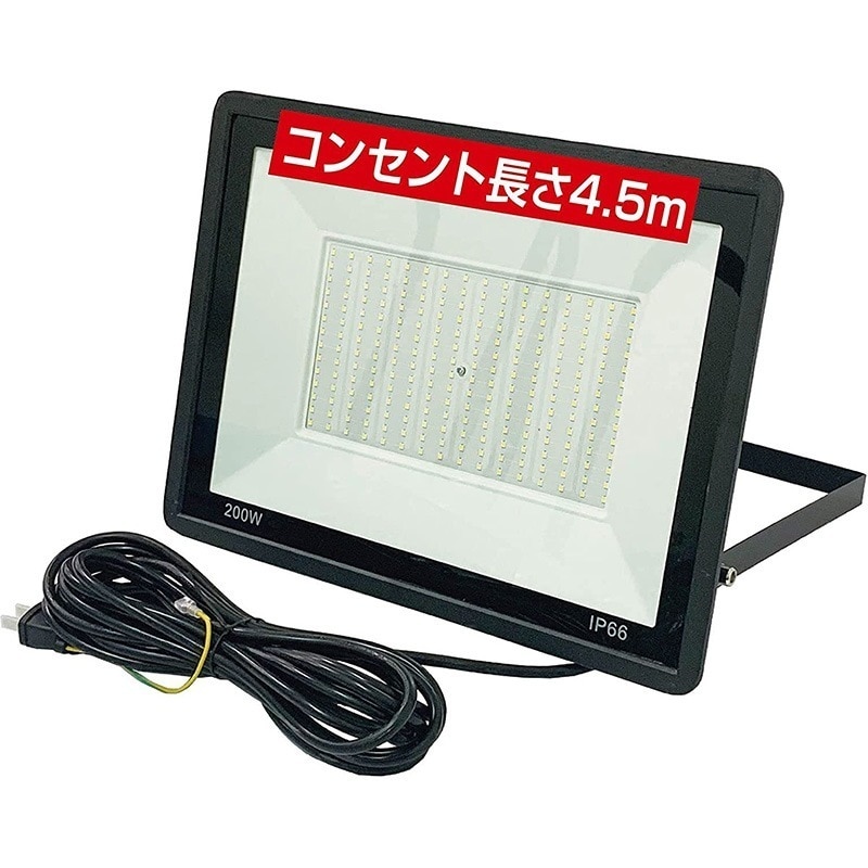 LED投光器 200W 16000LM 屋外灯