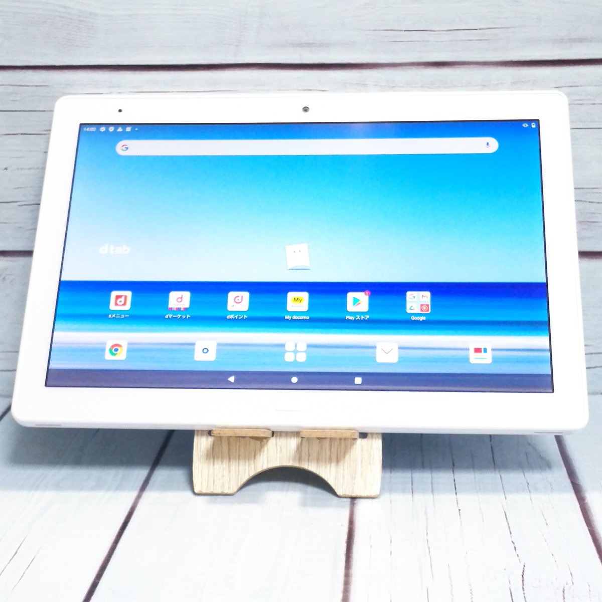 送料無料】docomo dtab d-41A SHARP Androidタブレット ホワイト 本体