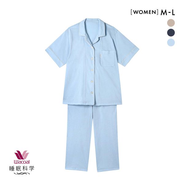 ワコール 睡眠科学 レディース シャツパジャマ 5分袖 半袖 上下セット 綿100％ やわらかキープ