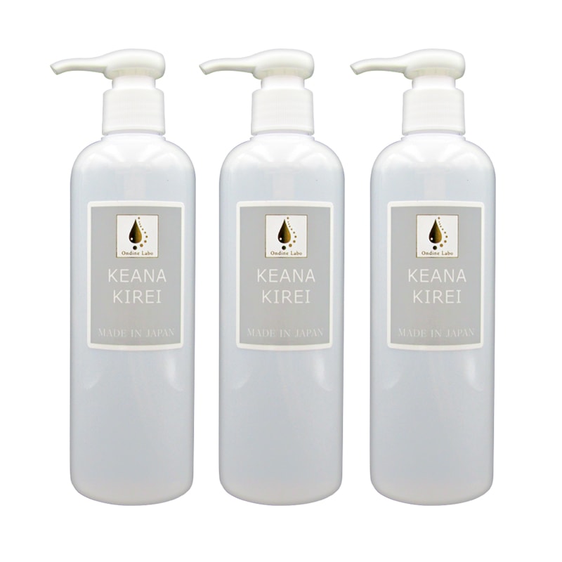 【沖縄/離島限定】3本セット マニュアル付 / KKローション KEANA KIREI 300mL【旧：オイルアップ】オンディーヌ ラボ 毛穴ケア専用 前処理剤 毛穴 角栓/即日発送 / T0