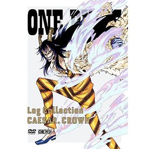 キッズ / ONE PIECE Log Collection CAESAR. CROWN