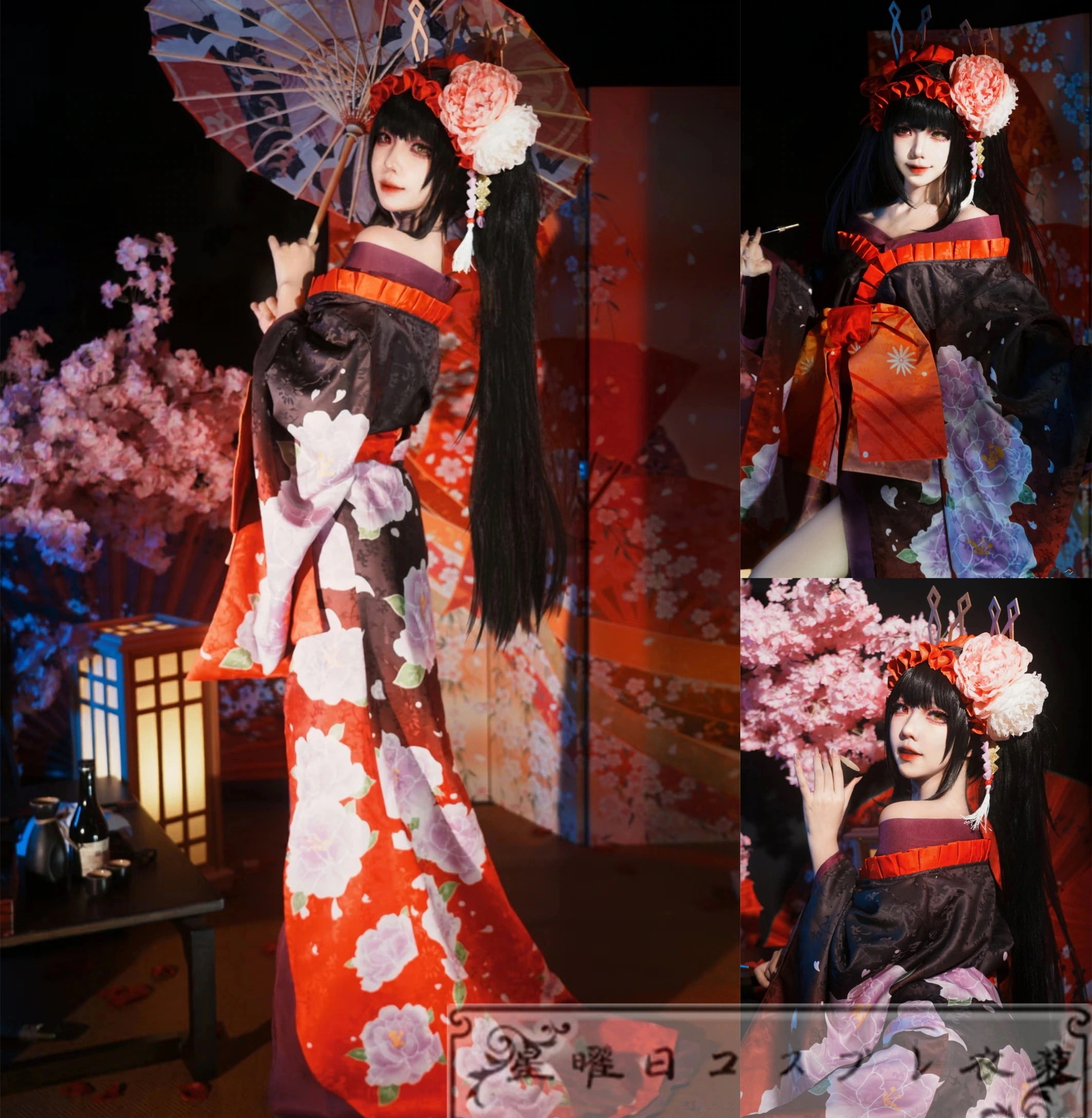 1253デートアライブ 時崎狂三 花魁 浴衣 コスプレ衣装　コスチューム ハロウィン 変装 仮装