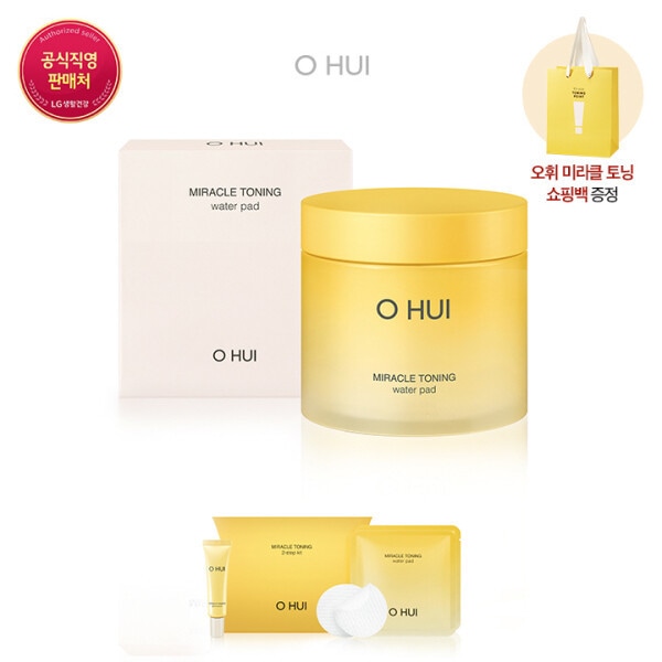 (24RN)ミラクルトーニング ウォーターパッド