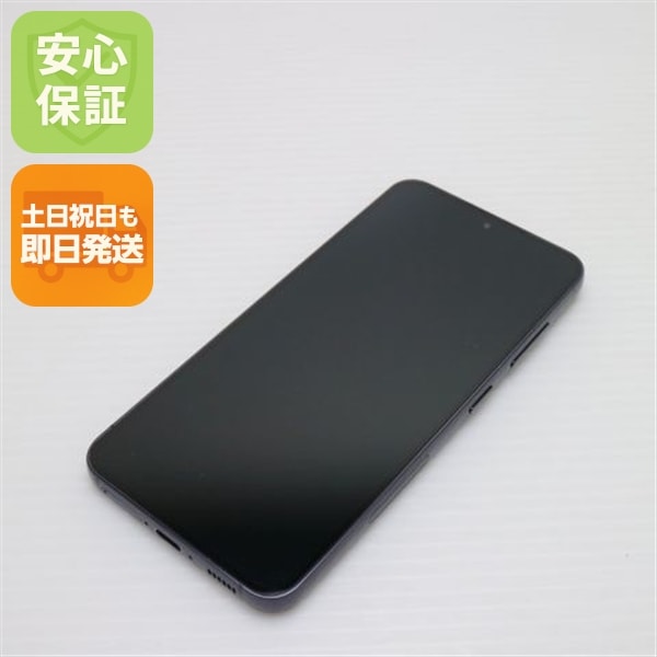 新品同様 Galaxy S23 ファントム ブラック SIMフリー スマホ SAMSUNG 即日発送 土日祝発送OK 194
