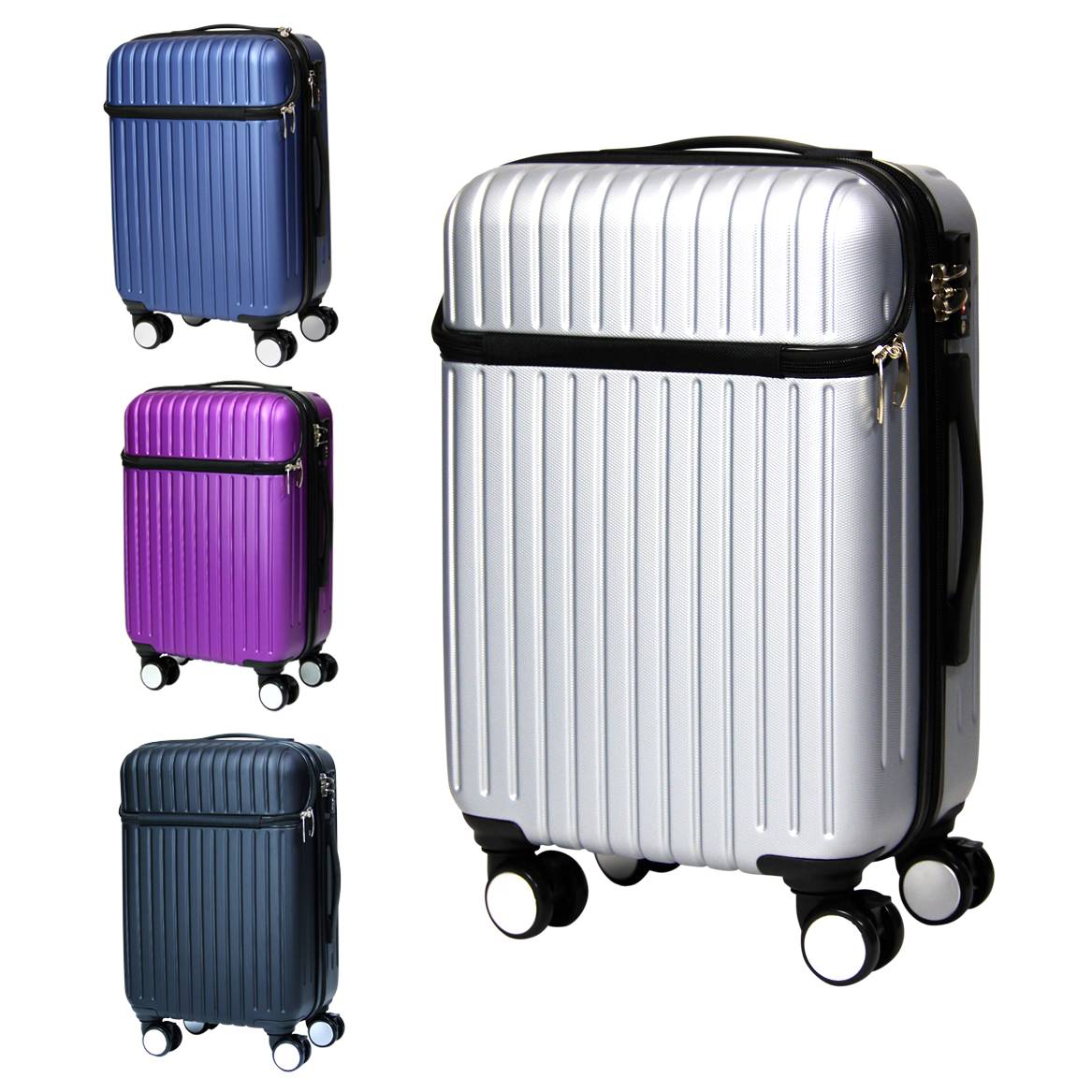 フロントポケット付き スーツケース 8輪マルチキャスター 軽量 35L 機内持込可 エンボス加工###ケースZH881###