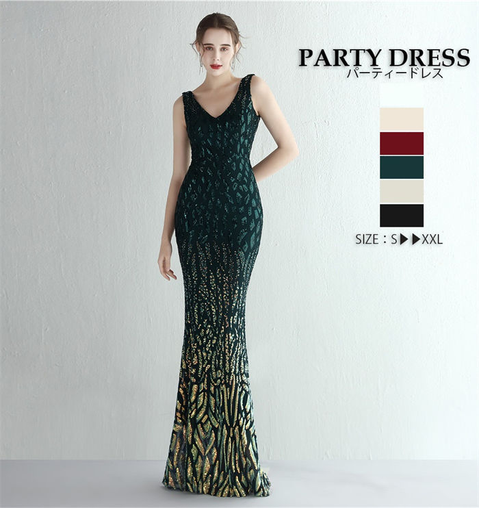 マーメード パーティードレス ロング ノースリーブ イブイングドレス Vネック タイト ナイトドレス スパンコール きれいめ ワンピース 衣装 演奏会 発表会 レディース セクシー フォーマル 結婚式